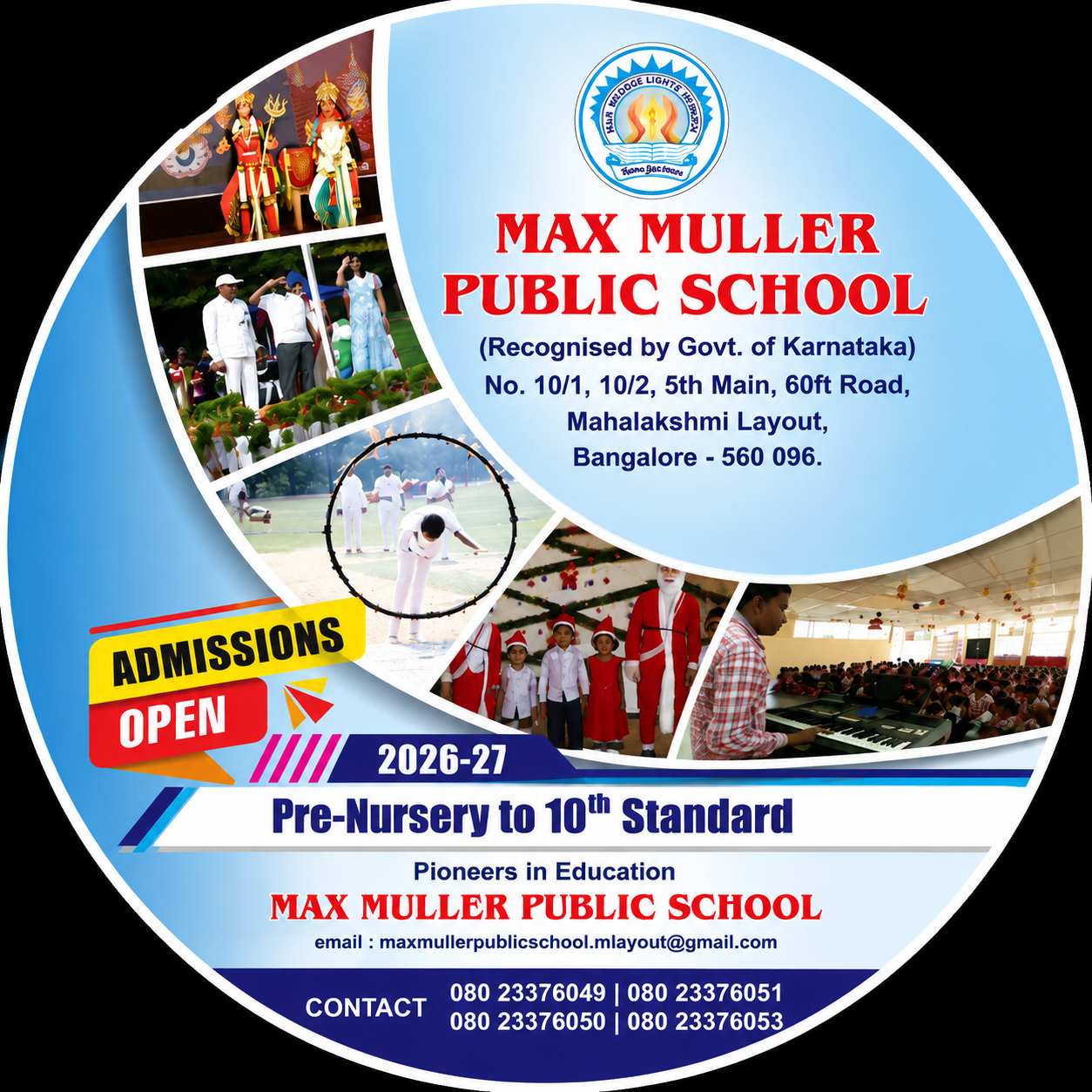 School celebration